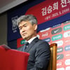 '황선홍→1년 넘게 공석' U-23 대표팀 사령탑 이번 주 발표... 김승희 전무 "마지막 절차"