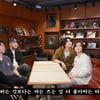 "한 달에 외제차 한 대?"..에픽하이 VS 에이티즈, 저작료 배틀