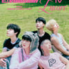 원위, 6월 14·15일 앙코르 콘서트 'O! NEW E!volution Ⅳ' 개최