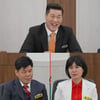 '탈북민 출신' 의사 아내에 세레나데..최종 조정서 달라진 남편 [이혼숙려캠프]