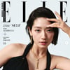 댄스실력 뽐내던 '최태준♥' 박신혜..단발 카리스마