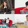17기 옥순 솔로민박 귀환.."쌍수 했어요" 반전 외모 보니[나솔사계]
