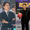 박성웅 "쓸데없이 잘생긴 우지원, 연예인 아닌 연기하고 싶어 해" [맹감독의 악플러]
