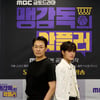 박성웅-박수오 '완벽 케미 기대하세요'[★포토]