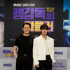박성웅-박수오 '맹감독의 악플러, 믿고 보세요'[★포토]