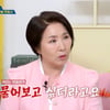 이호선, '이숙캠' 연출 의혹에 입 열었다 "절대 아냐..출연료 더 줘야"[옥탑방][별별TV]