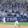 [포토]'구자욱 홈런포에 삼성팬들 흥분의 도가니'