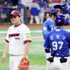 [포토] '책임지고 싶었는데' 양지율