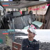 심현섭 제주도 신혼여행..이천수 일일 가이드 '안절부절'[조선의 사랑꾼]