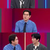 에녹 "♥아내가 곧 내 취미" 술렁..충격과 분노 빗발쳤다[동치미]
