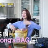 하영, 본가 냉장고 털어 '왓츠 인 마이 백'.."훔쳐와도 아무도 몰라"[편스토랑][별별TV]