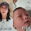 손담비, 딸 '따봉이' 출산과정 최초 공개.."얼굴에 ♥이규혁 있어 어떡하니"[담비손][종합]