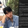 '일베 논란 사과' 박재형 "안참는다..각오하고 덤비세요" 경고[스타이슈]