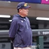 "똑같은 1패일 뿐" 김태형 감독 단짠단짠 리더십, '대전 0승 9패' 안경 에이스 강하게 큰다 [대전 현장]