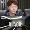 육성재, '집착광인' 그 자체..충격 올블랙 '박쥐 하우스' 공개[나혼산]