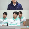 라미란子 김근우 부상 하차..안정환 욕설 피드백까지 '긴장'[뭉찬]