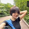 47세 윤세아, 남산둘레길 6.7km 러닝 근황..숏컷 미모 '감탄'