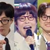 유재석, '음중' 깜짝 등장..조혜련X페퍼톤스=프로젝트 그룹 '메카니즘' 데뷔 完[스타이슈]