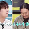 조째즈, 때아닌 인성·지각 논란에 진땀..하도권 "슈퍼루키 수명 길지 않다" 비난 [불후][★밤TView]