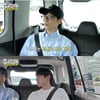 '나경은♥' 유재석, 바쁜 스케줄 속 가족과 국내여행 "딸 나은이가 좋아해"[놀뭐][★밤TView]