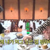 손태영, ♥권상우에 "쩝쩝 소리 그만" 잔소리..美 식당서 '현실 부부' 케미 [뉴저지 손태영]