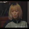 '백수' 박보영, 母 잔소리에.."죽으면 죽었지 언니에 짐 안 된다" 허세 [미지의서울]