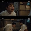 '귀궁' 김지연, 동생 잃은 육성재에 "차라리 날 원망해"..눈물 위로