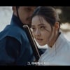 '귀궁' 신슬기, 父 안내상의 원한귀 씌였다..왕가 비밀 담긴 책 등장[★밤TView]