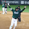 '이래야 SSG 타선이지' 최정·고명준 홈런-한유섬 끝내기, 중심 타선 반등 신호탄 쐈다