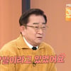 이홍렬, 밤업소 행사 뛰었던 과거.."심형래는 11군데까지" [동치미][별별TV]