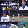 '불꽃야구' 박찬형 맹활약..김재호·임상우 실직 위기