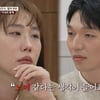 '아들 앞에서 쌍방 폭행' 절약 부부, 선 넘는 악플에 "못 참겠다..고소 시작" [스타이슈]