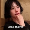 나나, 차가운 외모 고충 "이렇게 생겨서..사람들 다가오질 못해"