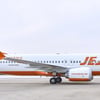 제주항공, B737-8 4호기 구매 도입