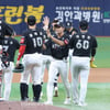 [포토] 장성우 'KT 스윕, 4위가 보인다'