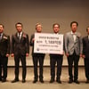 한국마사회, 축산발전기금 1,188억원 출연.