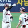 [포토] 김건희 '건희만 왕거니'