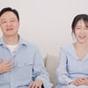 정웅인♥아내 이지인 등장 "세자매 언니라 해도 믿겠어" [내생활]