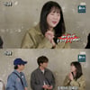 지예은, 연애 공백 고백 "남자랑 손 잡은지 오래 돼[런닝맨][★밤TView]