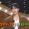 '근육질 성대' 육준서, 의외 가창력 "노래 좀 하는 편"[복면가왕][★밤TView]