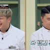 세븐틴, 윤남노 식당서 모이나..호시 극찬 "'캐럿' 생각나는 맛"[냉부해][★밤TView]