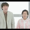손석구, ♥김혜자 손 놨다..'동반 환생' 포기 "다른 삶 살게 하고파" [천국보다][★밤TView]