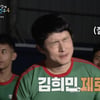 "4년제 대학 나왔는데"..기안84, 구르카 용병 시험에서 '0점' 굴욕[태계일주]