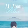 '솔로 출격' 육성재, 6월 19일 미니 1집 발매 확정[공식]