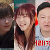 '뉴진스 해린 닮은꼴' 소윤, 日 소년과 데이트..父 정웅인 "처음 보는 표정" 충격[내 아이의 사생활][종합]