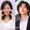잔나비, '♥한지민 선행' 따라가네..가족돌봄아동 지원 전국투어 MD 티셔츠 수익금 전액 기부
