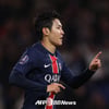 이강인 이적료 공개, 2년 새 2배 이상 올랐다! 그런데도 EPL·세리에A '관심 폭발'