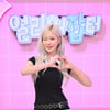 "토사구팽"..우조소녀 다영, 스타쉽 공개 저격 '무슨 난리?' [스타이슈]