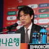 "손흥민 큰 문제 없지만, 김민재는 아직" 홍명보, 6월 명단 '선발 기준' 밝혔다... "이라크 날씨·체력, 모든 것 감안" [현장 일문일답]