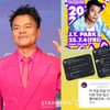 JYP 박진영 어쩌나..'워터밤' 비닐바지 추천에 "다들 왜 이래" 울상